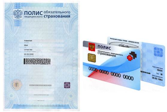 Фото из интернета. 