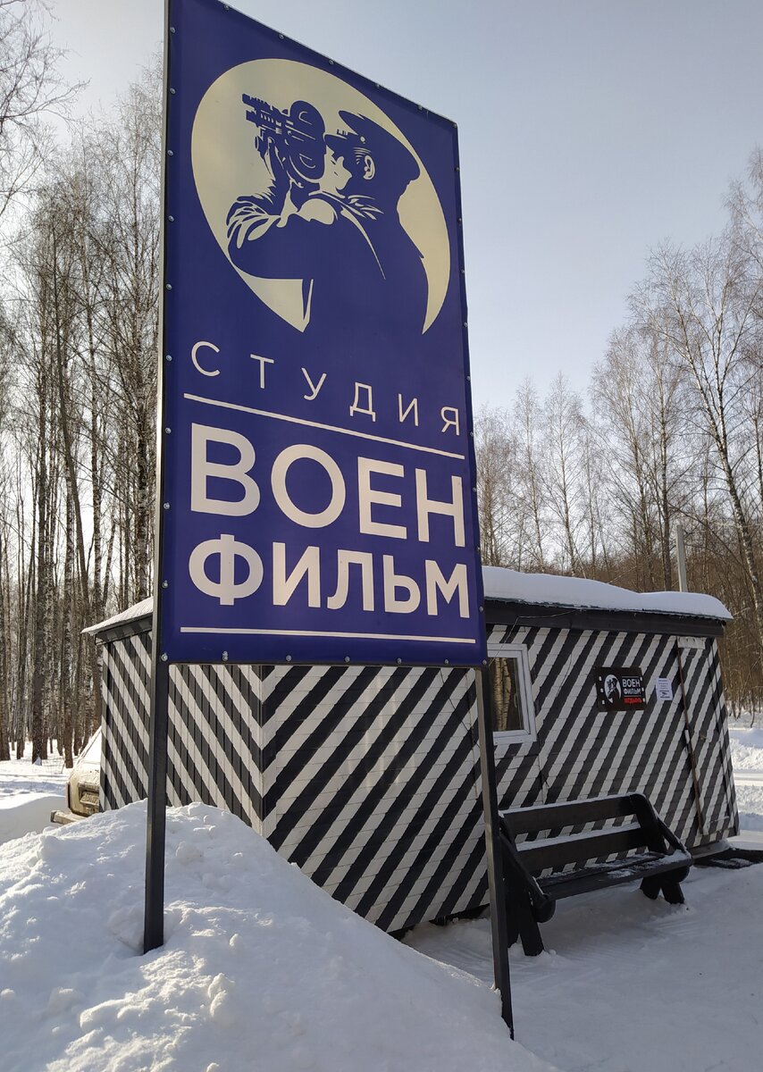 Здесь и далее, авторские фотографии.