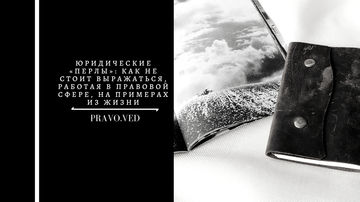 Обложка сделана автором с использованием библиотеки Canva