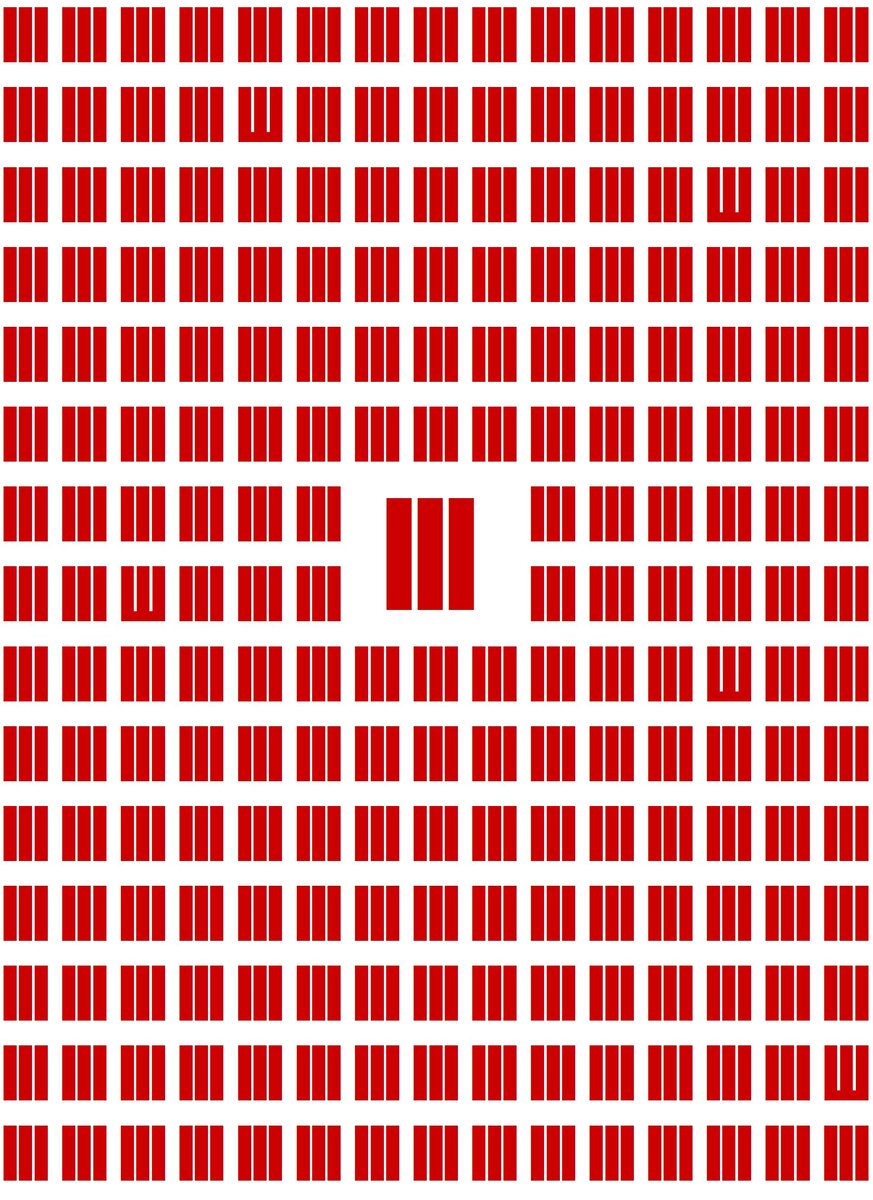 Тест на внимательность. Найдите буквы Ш.