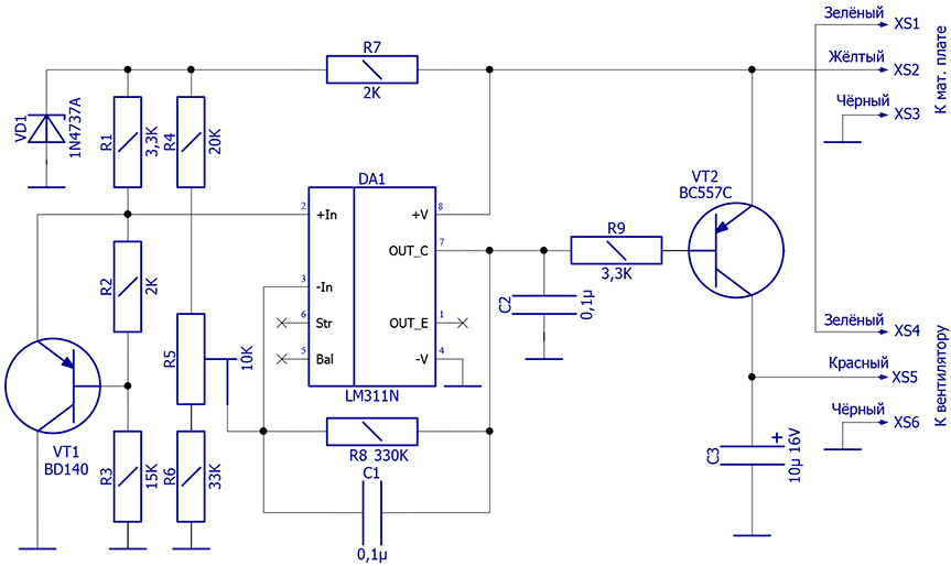 Practical electronics схемы