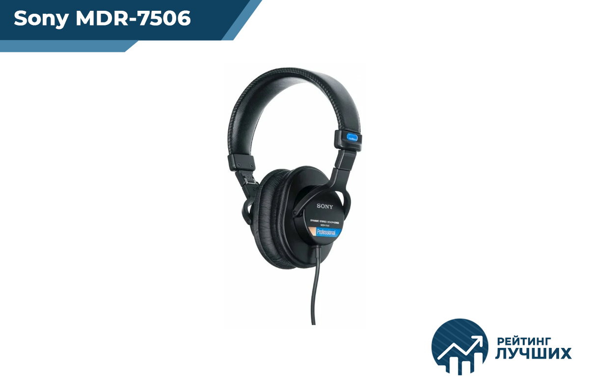 Sony MDR-7506