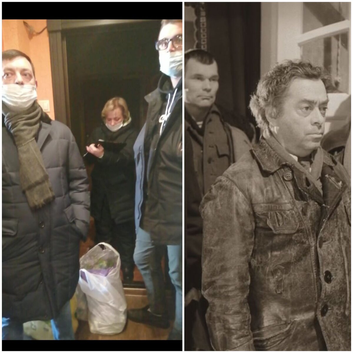 Найди три отличия (взято из открытых источников)