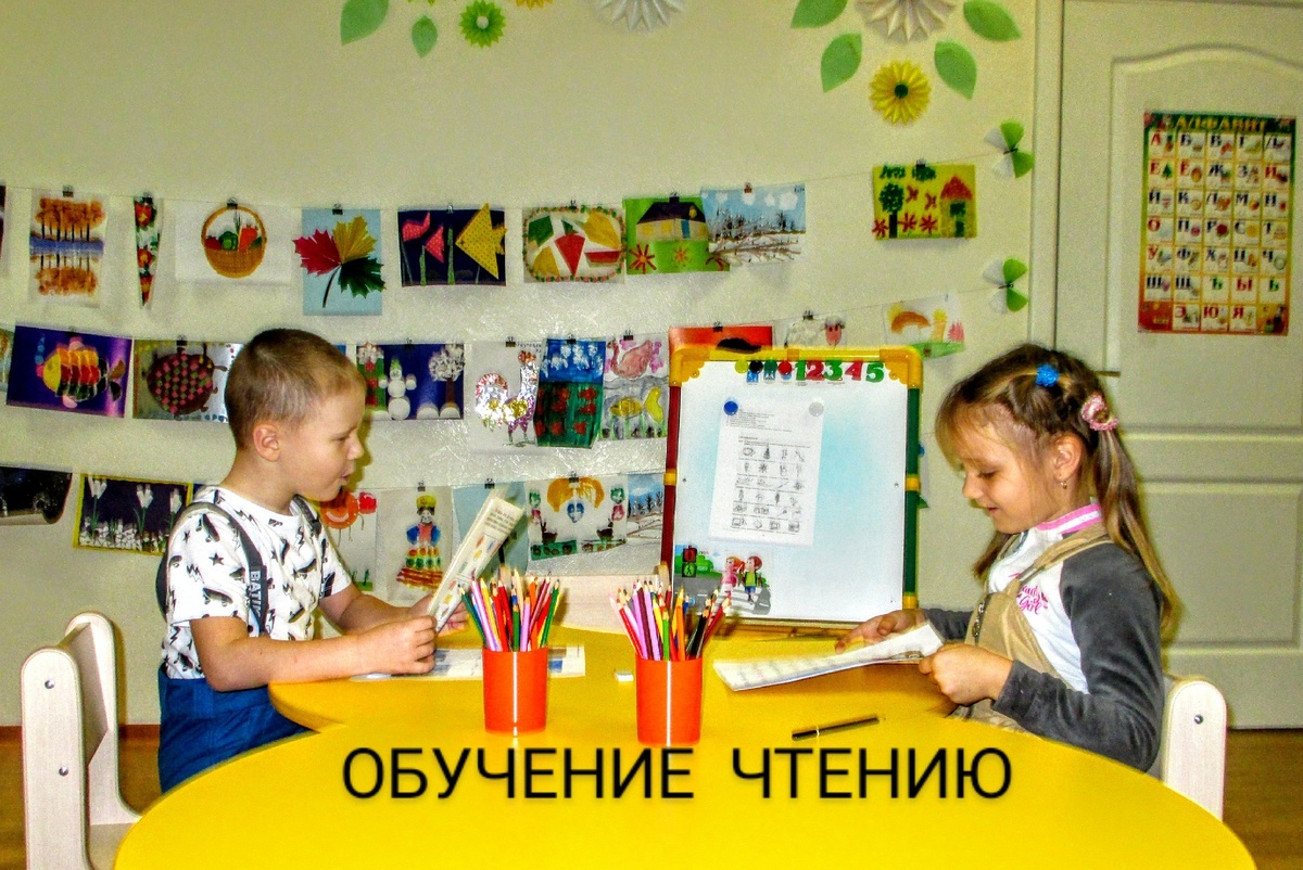 Из архива детского клуба