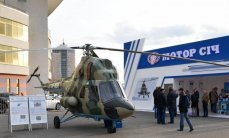 В СБУ заявили о срыве попытки уничтожить мощности завода «Мотор Сич» 