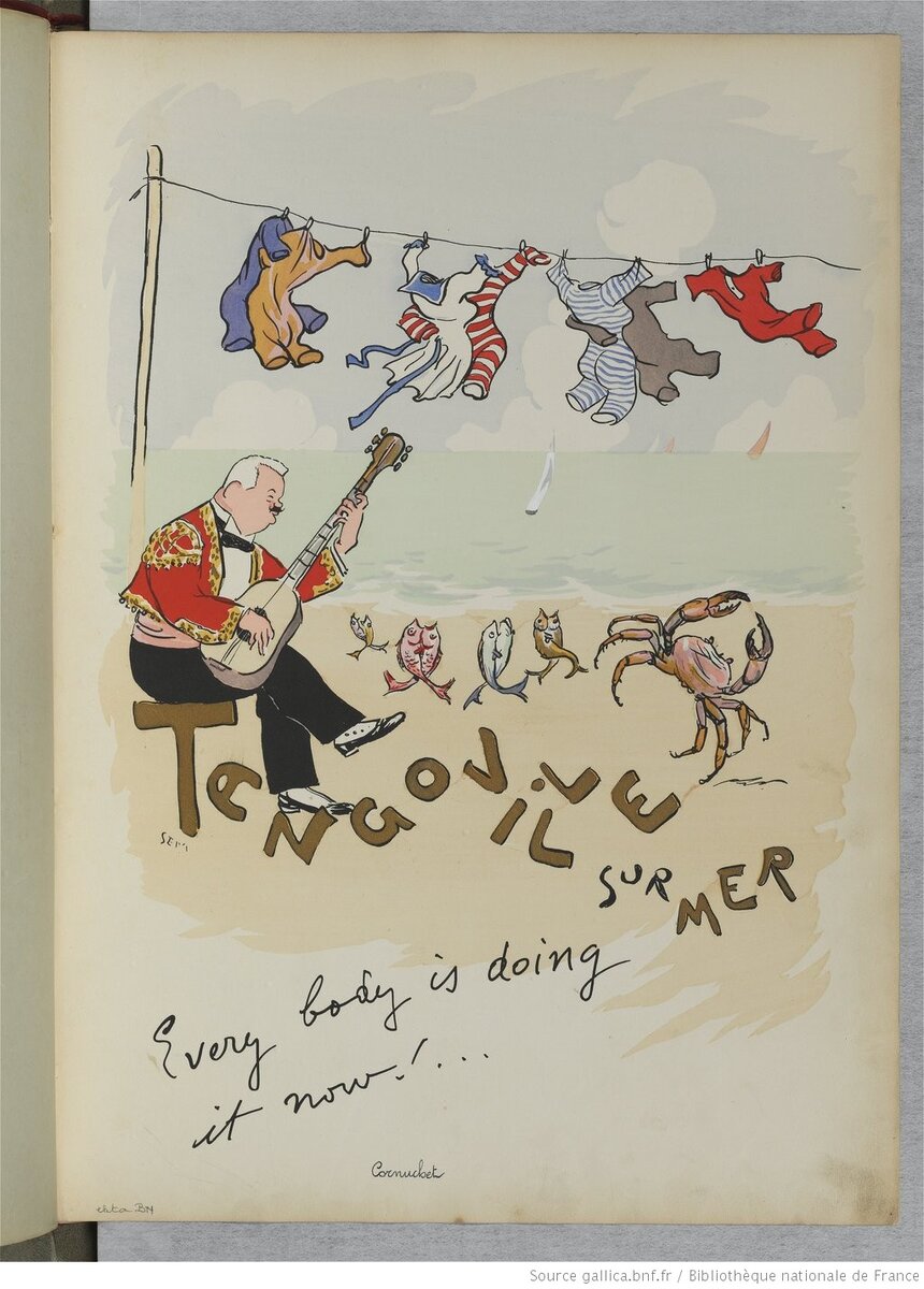 Титульный лист книги. Как видите, танцуют танго даже рыбы и вещи, вывешенные на просушку.