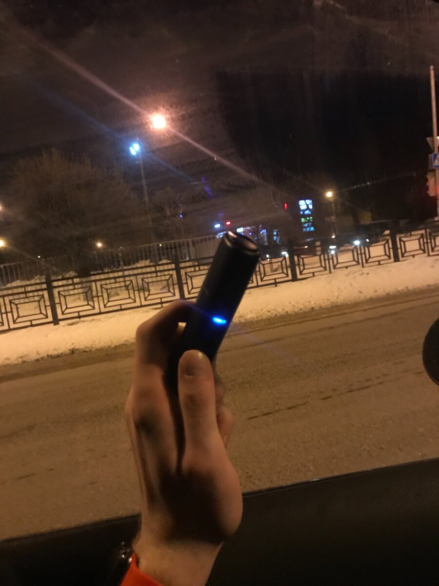 Ношу его с собой все время