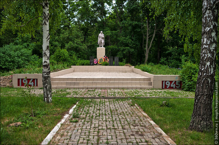 Села донской. Село Кашары Ростовская область. Памятники села Донского. Кашары памятник. Памятник в Кашарах Ростовской области.