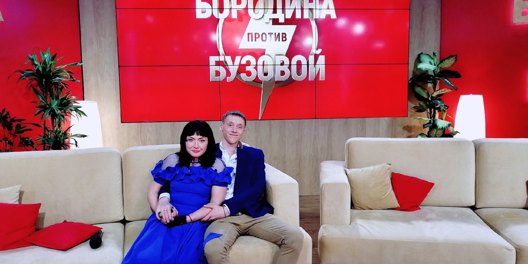 Часто слышу