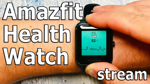 Amazfit health watch store bip 2