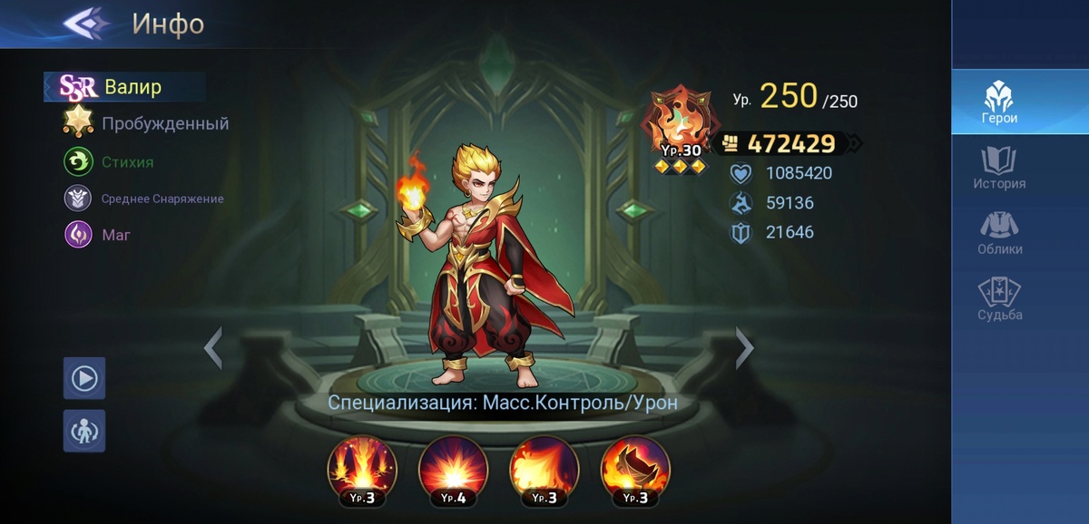 ________________________________________________________________________________________________________________________________________________