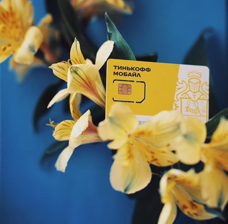 Фото https://www.instagram.com/p/CITN_RxHpvz/