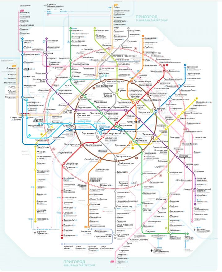 Как выглядят новые станции московского метро - Ведомости