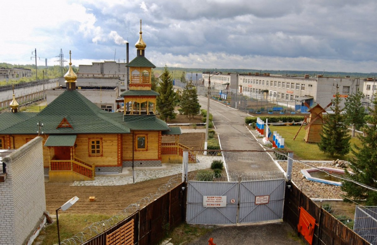 ИК-2
