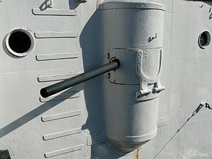 Корабельный спонсон (https://ru.wikipedia.org/wiki/Спонсон#/media/Файл:Olympia_C-6_03.JPG)