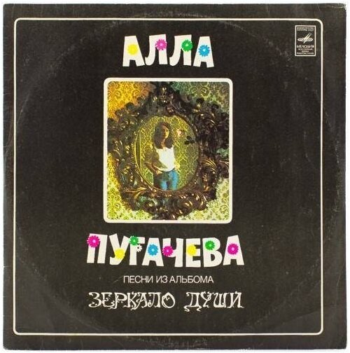 Источник: yandex.ru/images