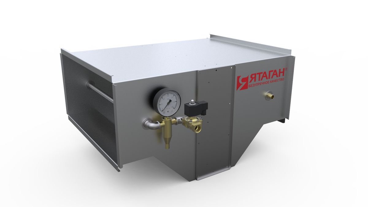 Ятаган «Stream»