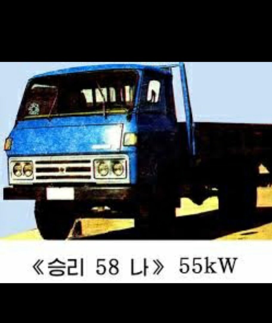 Та самая загадочная фотография