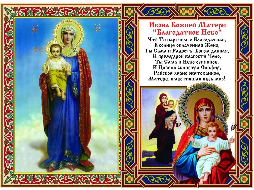 Яндекс. Картинки