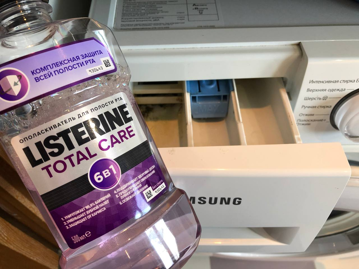 Подойдет и вот такой ополаскиватель для рта.