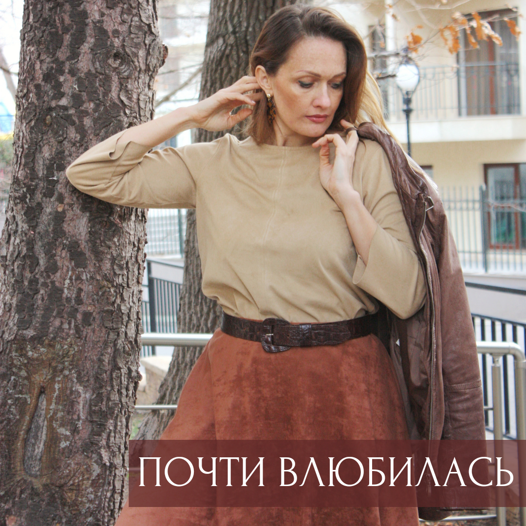 #бизнескоманда 