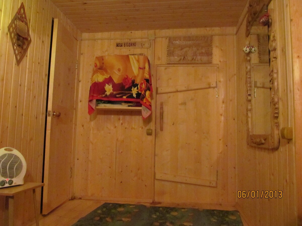 Наша любимая банька.