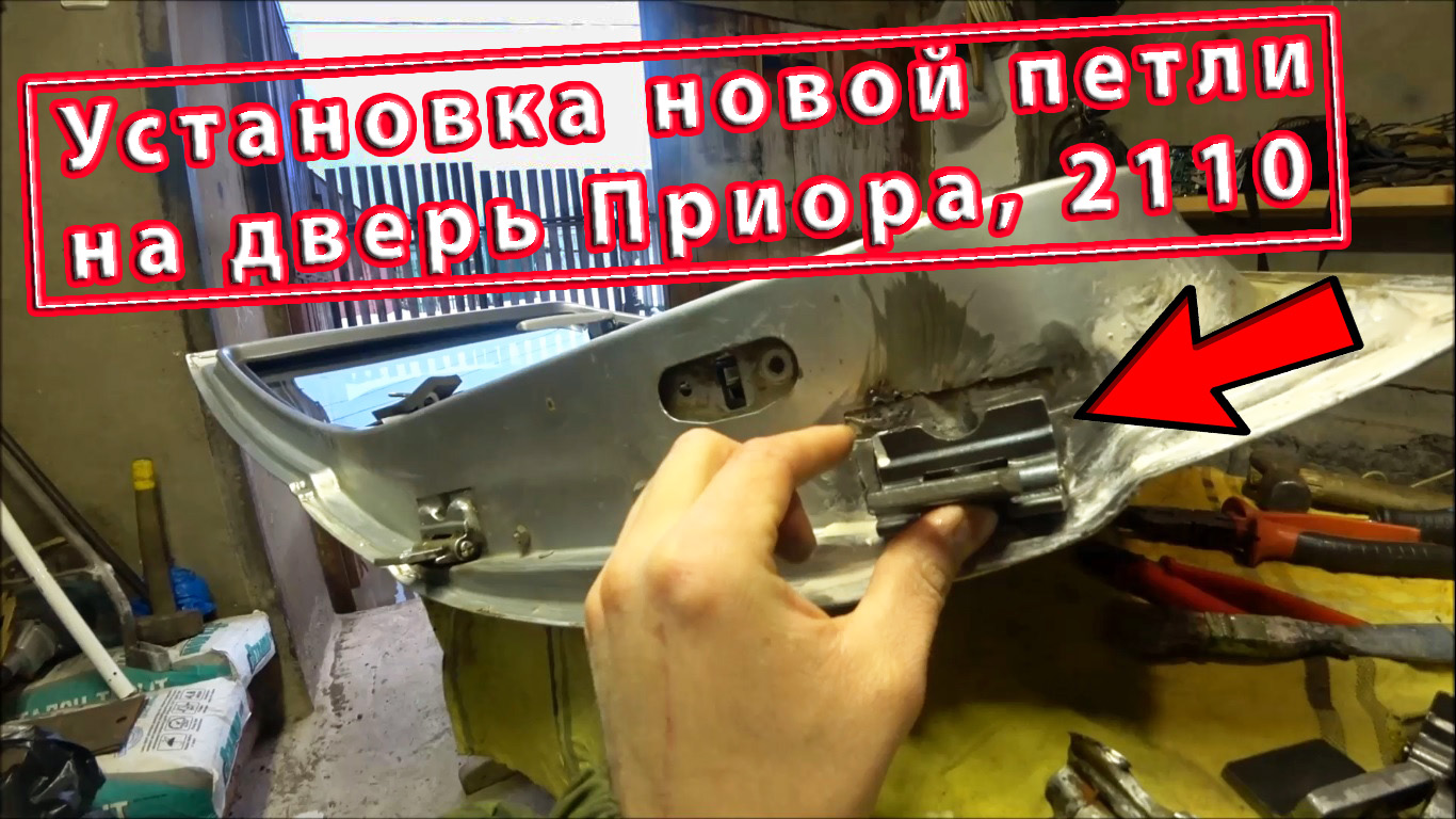 Особенности ремонта ВАЗ-2111 своими руками