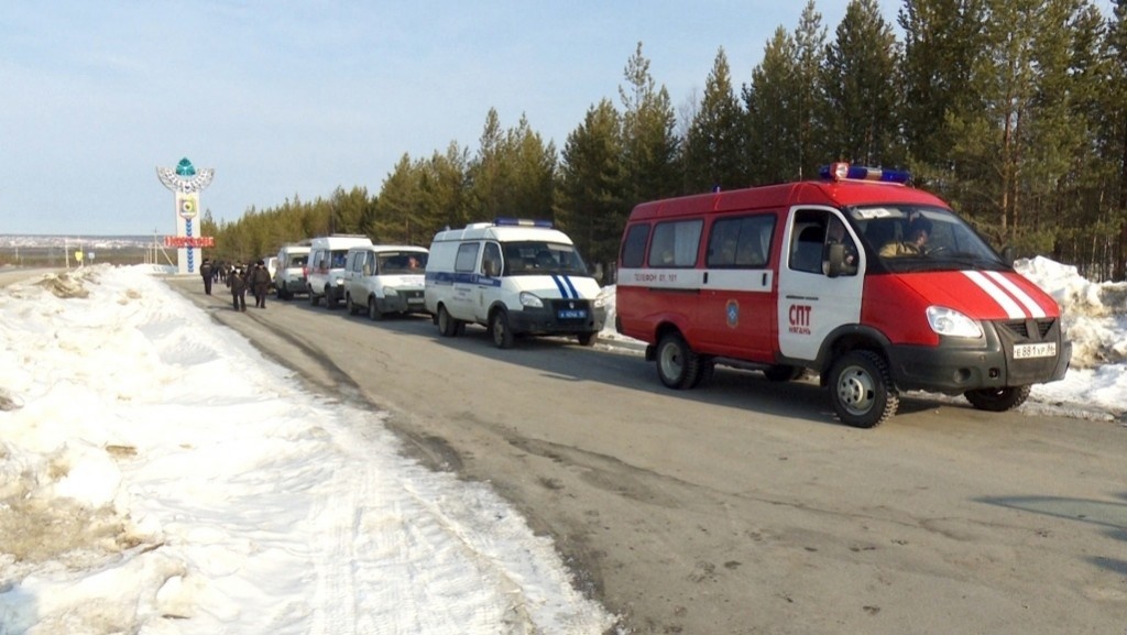 ФОТО: Администрация Нягани/ВК