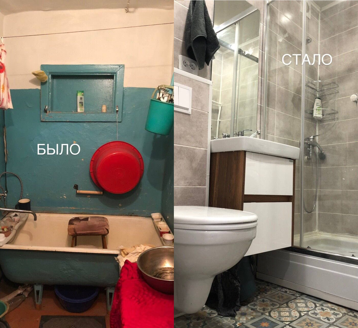Наша новая, прекрасная ванная комната с туалетом. Свежесть!