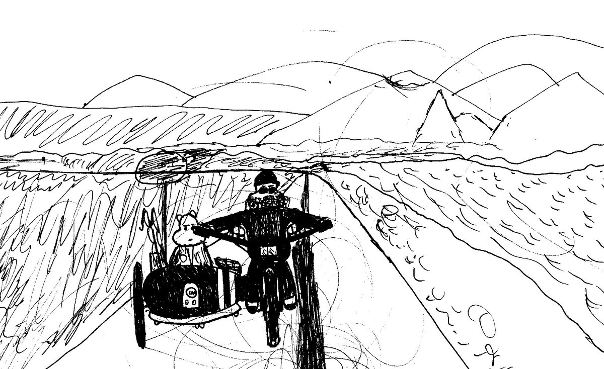 Рисунок AlexGoRu