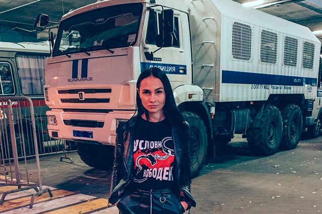 Фото: Zimatatiana/Instagram