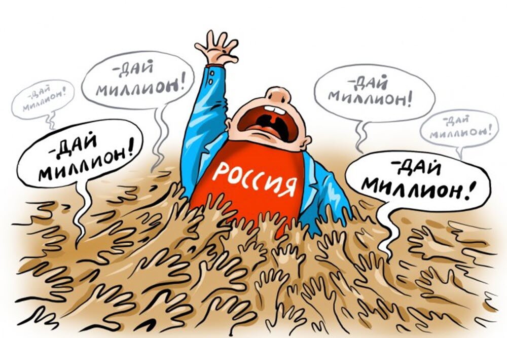 Фото взято из открытых источников