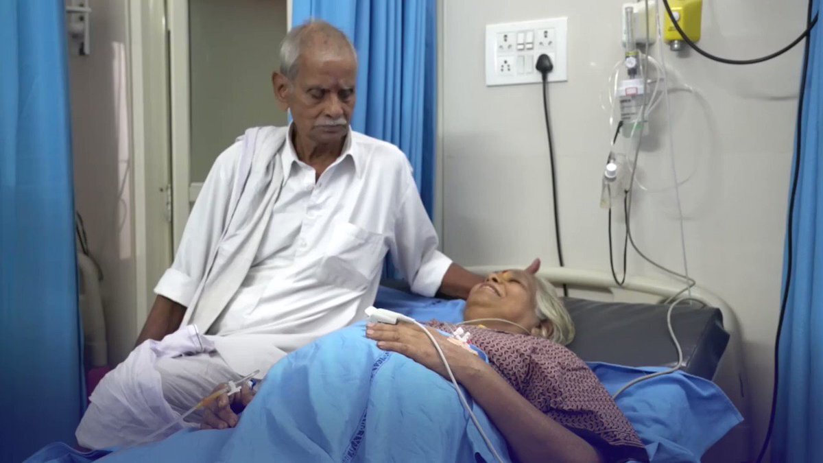 Муж Раджа всегда был рядом, не смотря на насмешки окружающих. Источник для фото - Яндекс