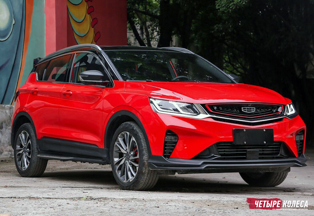 Фото: Яндекс Картинки