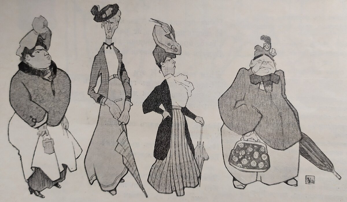 Четыре дамы поехали в Москву искать себе квартиры. 