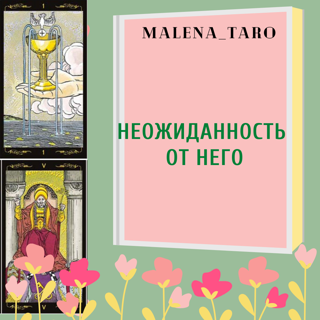 Возникла необходимость ввести маркировку, спасибо за понимание.