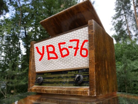 Для обложки