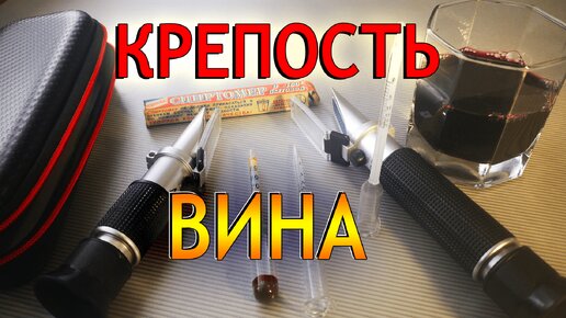 Приготовление домашнего глинтвейна: