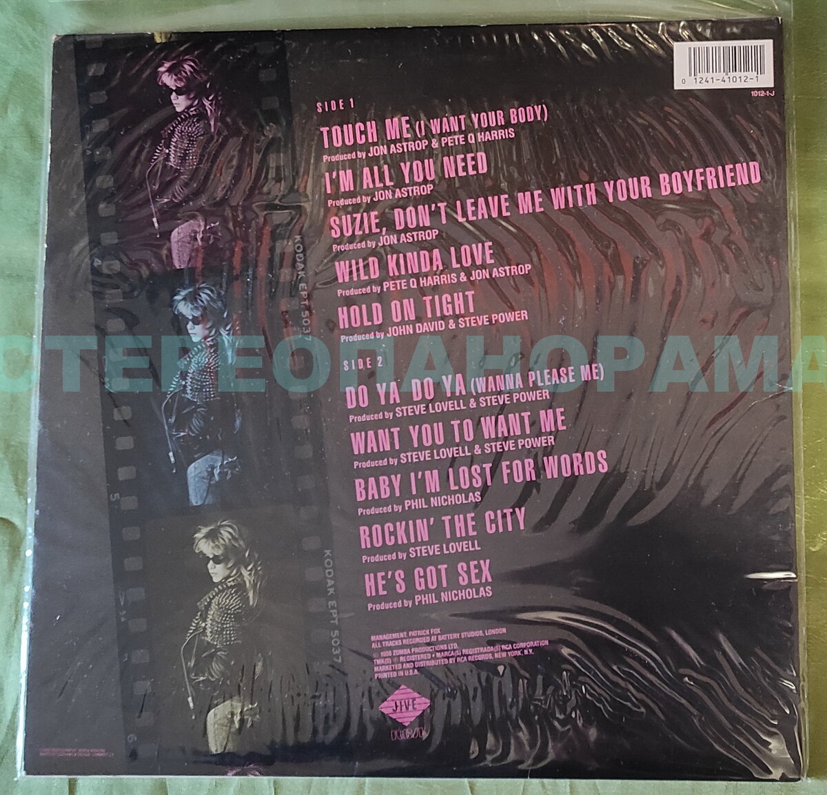 Пластинка из моей личной коллекции.