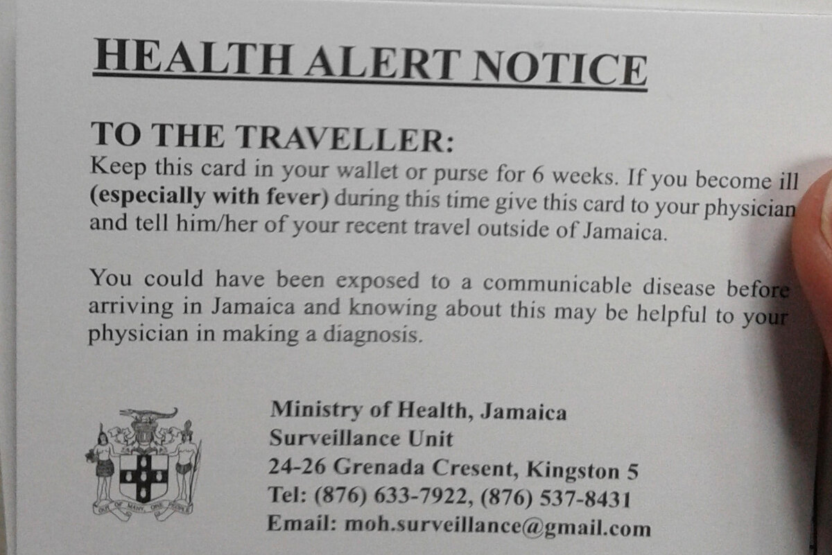 Памятка, которую мне дали в аэропорту Кингстона