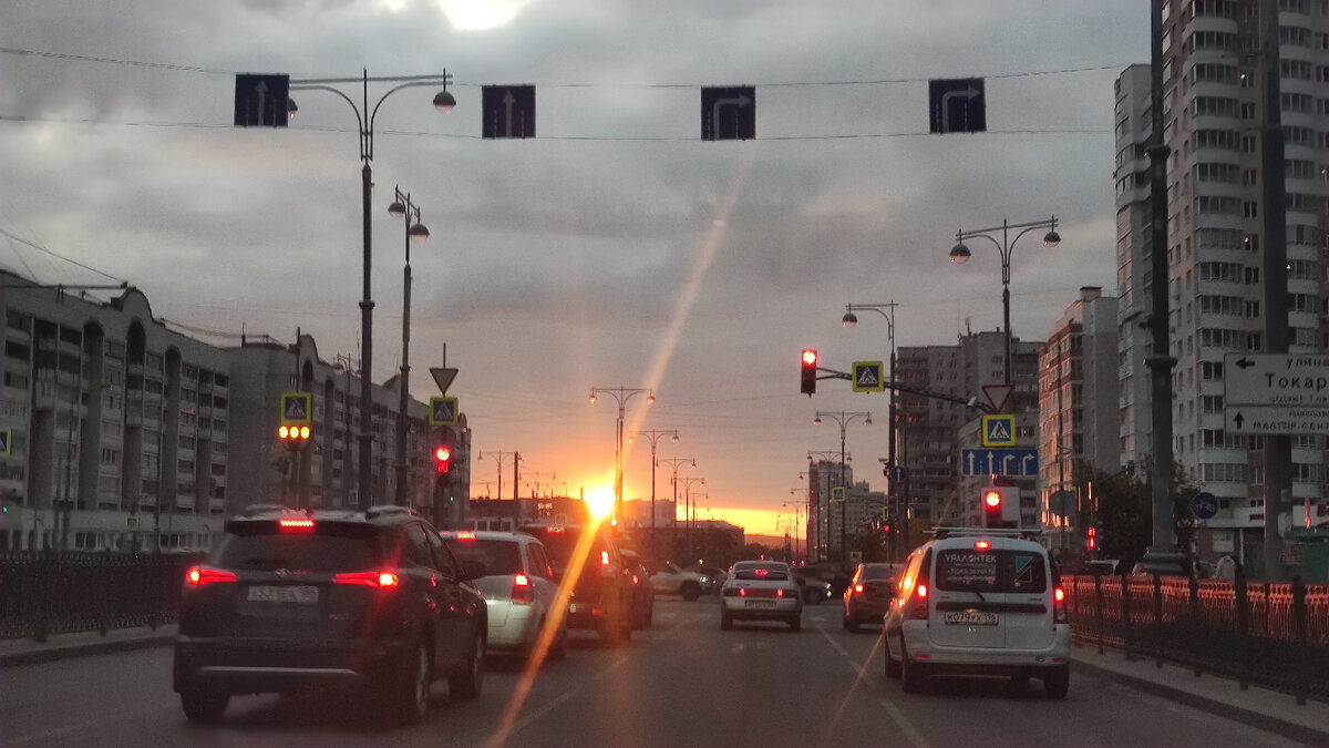 Екатеринбург