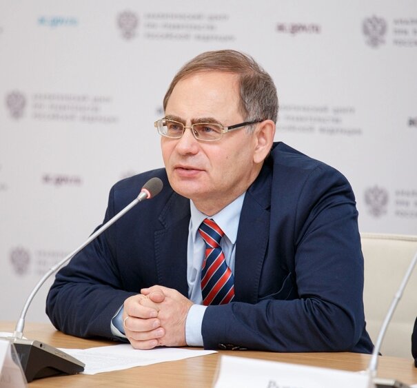 Александр Бычков