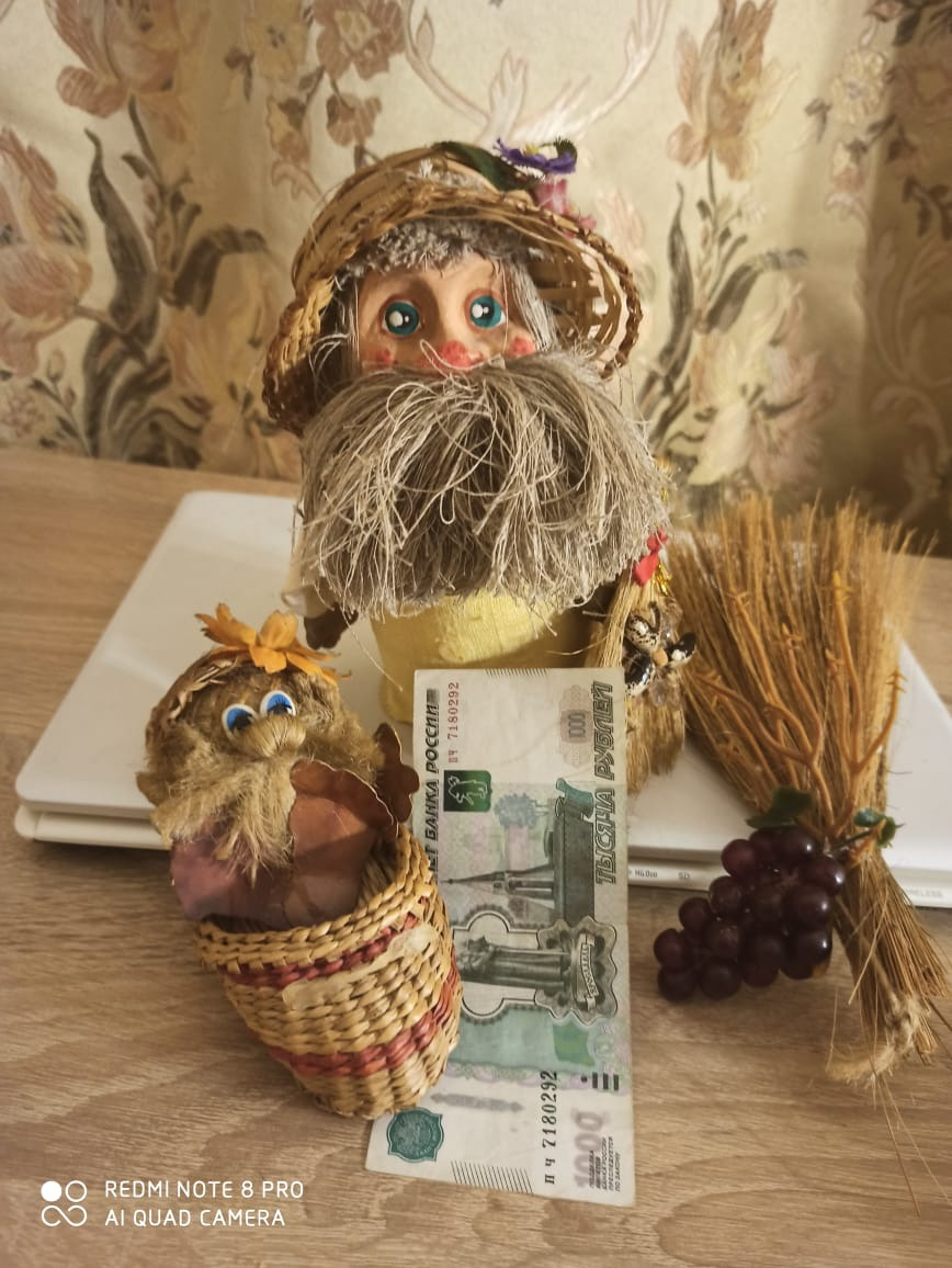  После уборки. Фото из личного архива автора.