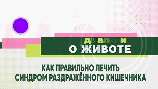 Обратная связь1