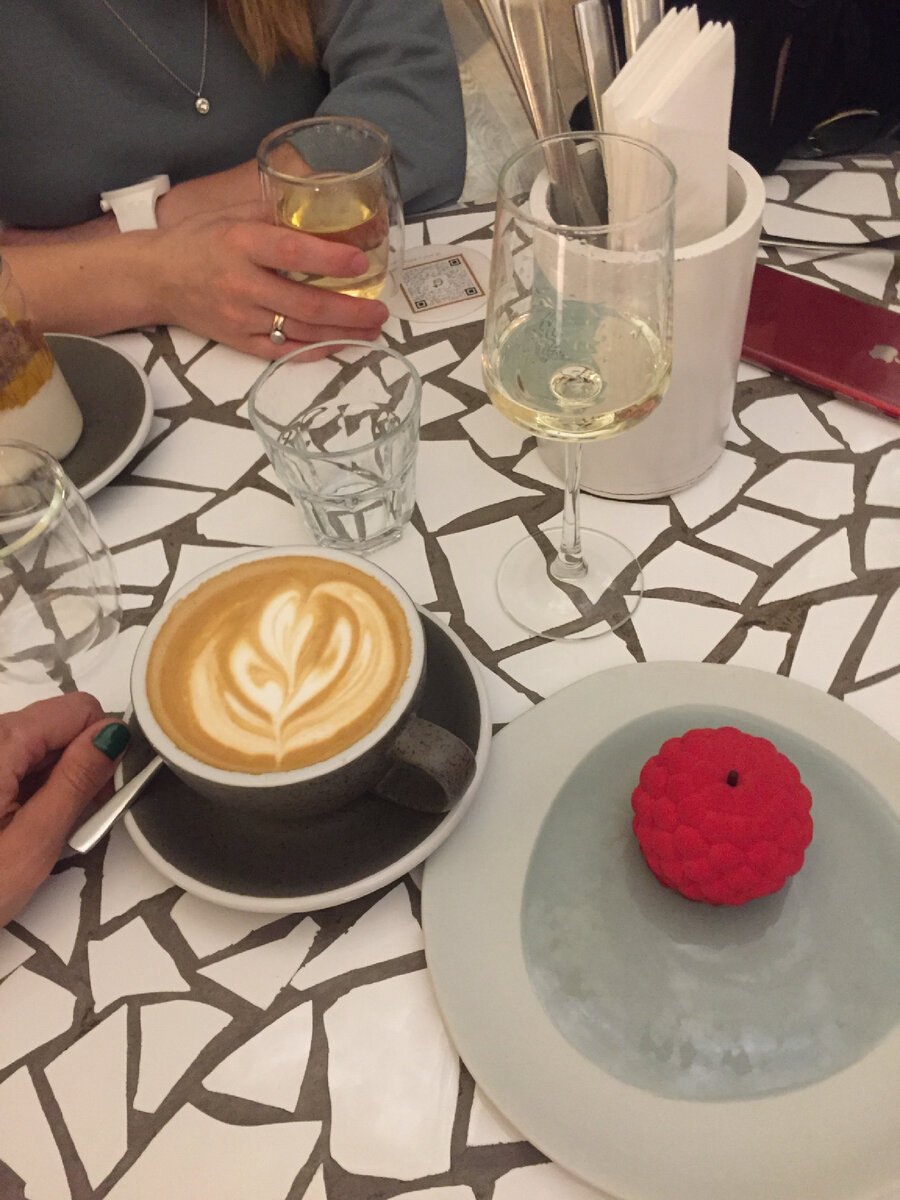 Ресторан "Забыли сахар"