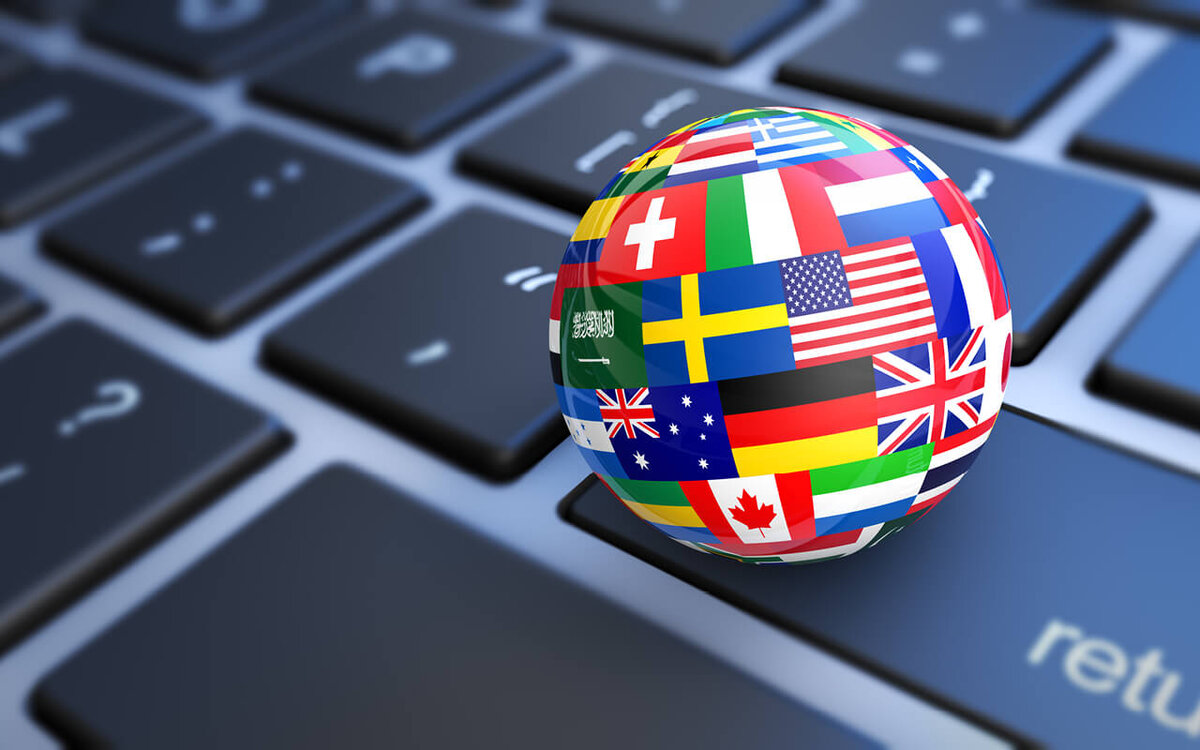 Переводчик документов от Qwerty Networks