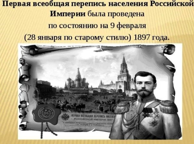 картинка из интернета