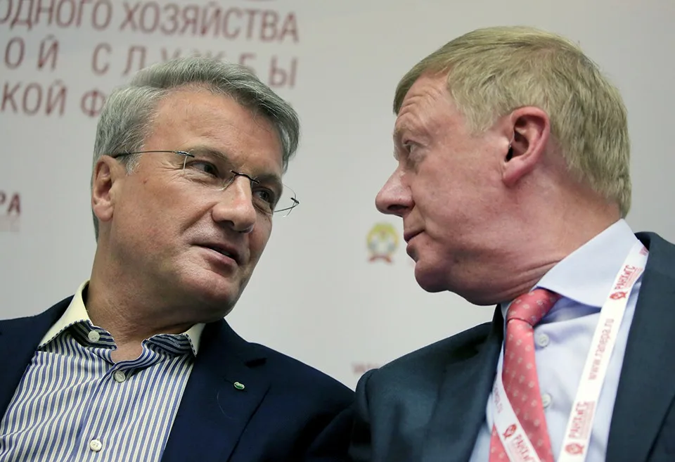 Яндекс.Картинки