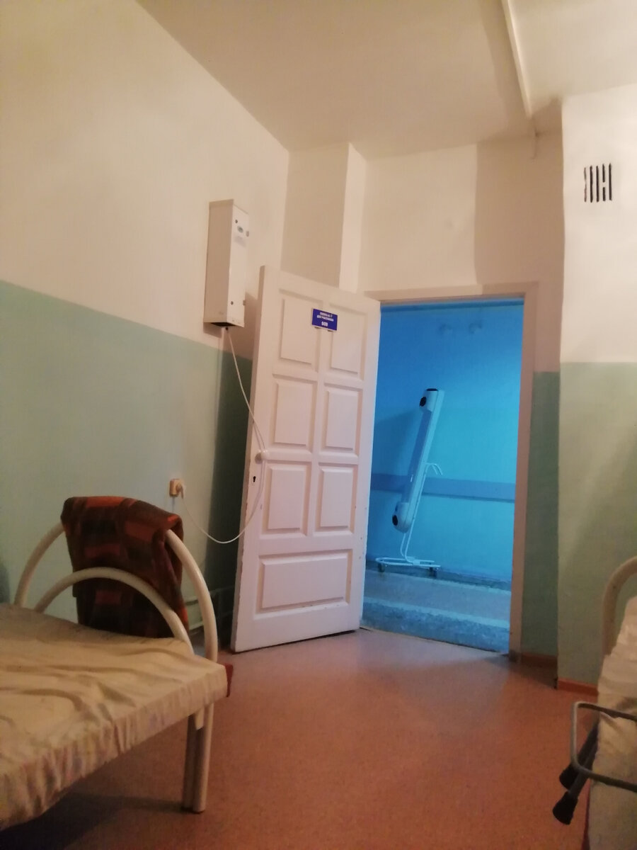 Палата номер 6.