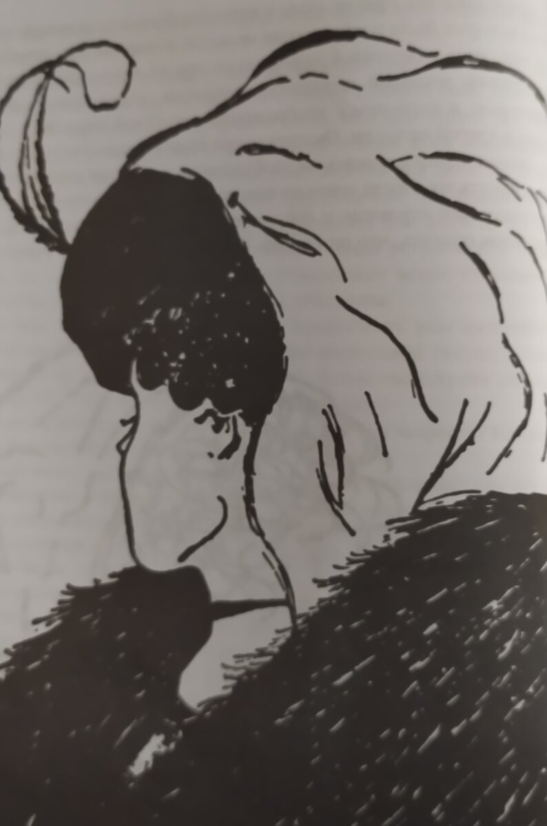 Рис. 2